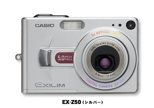 無料配達CASIO デジカメ　EX-Z50 デジタルカメラ