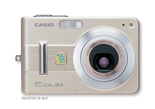 EXILIM ZOOM [EX-Z57]