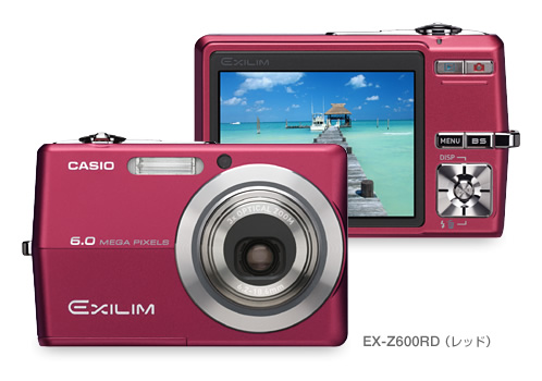 EXILIM ZOOM [EX-Z600]
