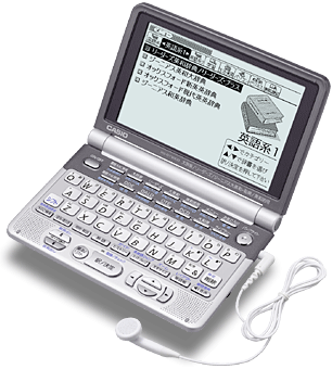 XD-GT9300 - 外国語 - 電子辞書 エクスワード - 製品情報 - CASIO