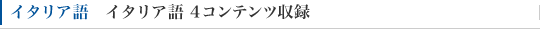 C^A C^A 4Rec^