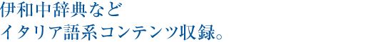 ɘaTȂǃC^AnRec^B