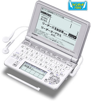 XD-SP9500 - 外国語 - 電子辞書 エクスワード - 製品情報 - CASIO