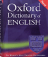 オックスフォード新英英辞典