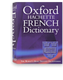 オックスフォードフランス語辞典