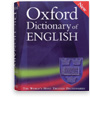 オックスフォード新英英辞典