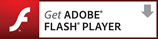 Adobe公式Flashplayerダウンロードページへ
