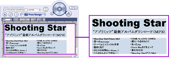 CW-E60 - DISCタイトルプリンター - 電子文具 - CASIO