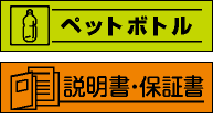 デザインロゴ