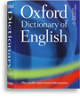 オックスフォード新英英辞典 第2版