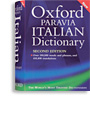 オックスフォード イタリア語辞典
