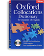 オックスフォード連語辞典