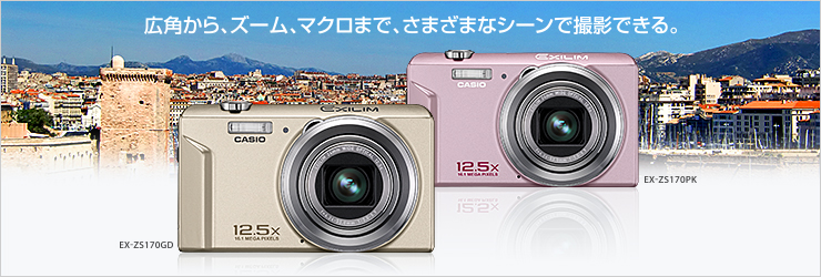 CASIO EXILIM EX-ZS170 PK カメラ-