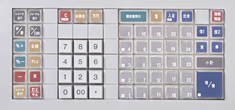 キーボード