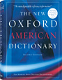 オックスフォード米語辞典（第2版）