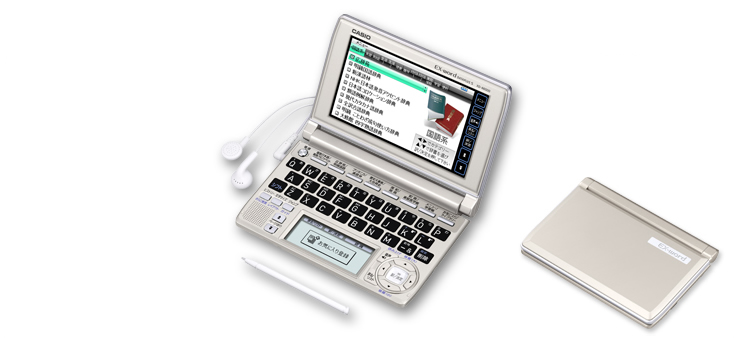 カシオ電子辞書 XD-A6500 CASIO EX-word エクスワード 赤 - タブレット