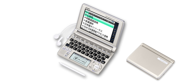 XD-A6800 - 生活・ビジネスモデル - 電子辞書 - CASIO