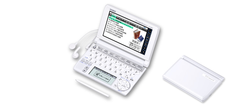 切売販売【値下！送料無料】カシオ電子辞書 大学生モデル　EX-word XD-A9800 オフィス用品