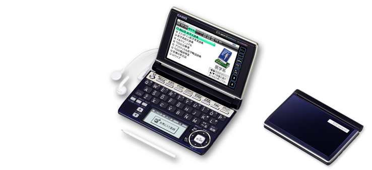 【即発送！美品！】医学プロフェッショナル カシオXD-B5900MED