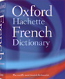 フランス語辞典 第4版 （収録数：約360,000語）