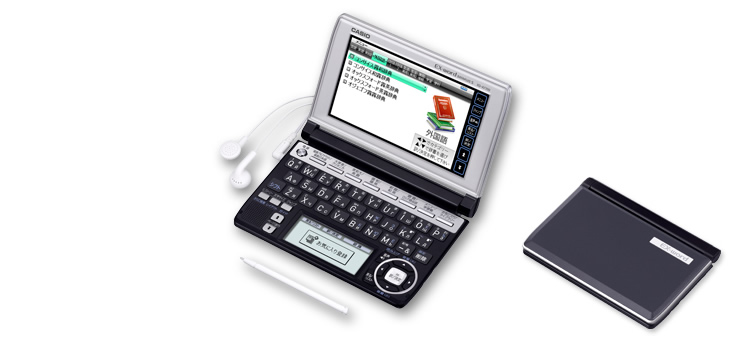 最短出荷‎CASIO (カシオ) ‎XD-B7700 電子書籍リーダー本体