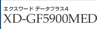 エクスワード データプラス4 XD-GF5900MED