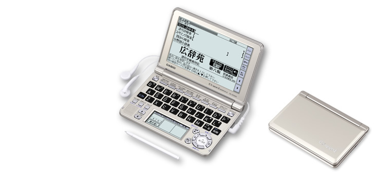 XD-GF6500 - 総合モデル - 電子辞書 - CASIO
