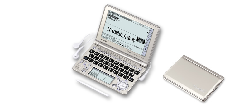 XD-GF6550 - 総合モデル - 電子辞書 - CASIO