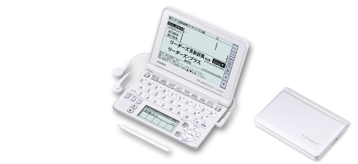 XD-GF9800 - 外国語モデル - 電子辞書 - CASIO