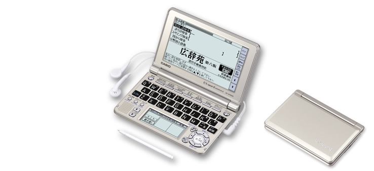 □即決送料520円□CASIOカシオ 電子辞書 EX-word DATAPLUS4 XD-SF6200 