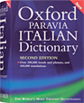 オックスフォードイタリア語辞典（収録数：約300,000語）