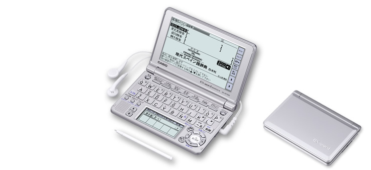 カシオ 電子辞書 スペイン語モデル エクスワード CASIO XD-SF7500