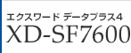 エクスワード データプラス4 XD-SF7600