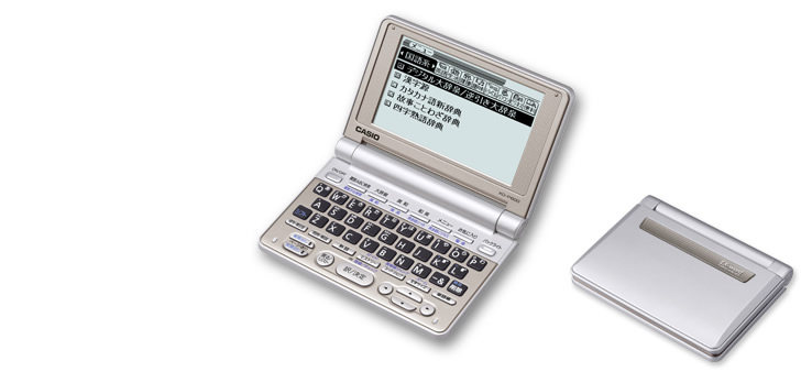 小型電子辞書PC/タブレット