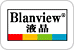 Blanview液晶