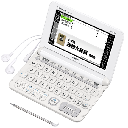 PC/タブレット 電子ブックリーダー XD-K7100 - 外国語 - 電子辞書 - CASIO