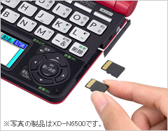 カシオ 電子辞書 エクスワード 中学生モデル XD-N3800BK ブラック khxv5rg