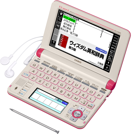 XD-U4800 - 学生 - 電子辞書 - CASIO