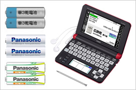 XD-U6500 - 生活・ビジネス - 電子辞書 - CASIO