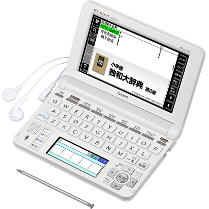 XD-U7100 - 外国語 - 電子辞書 - CASIO