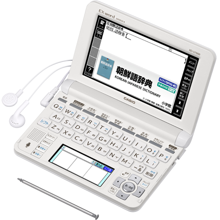 PC/タブレット 電子ブックリーダー XD-U7600 - 外国語 - 電子辞書 - CASIO