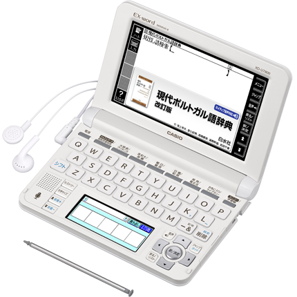 XD-U7800 - 外国語 - 電子辞書 - CASIO