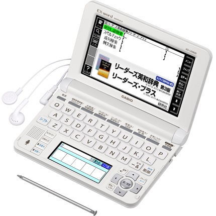 XD-U9800 - 外国語 - 電子辞書 - CASIO