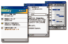 Pocket PC搭載