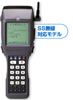 リアルタイムに高速通信を実現するSS無線対応モデルを用意