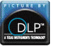 世界が認めた「DLP™方式」を採用、画像をリアルに再現