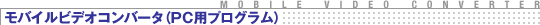 oCrfIRo[^iPCpvOj