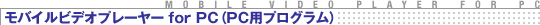 oCrfIv[[ for PCiPCpvOj