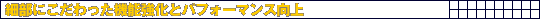 וɂ@\ƃptH[}X