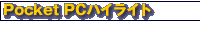 Pocket PCnCCg